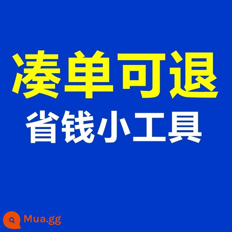 Dành riêng cho sự kiện này, bạn có thể được giảm giá 30 cho các đơn hàng trên 200. Thẻ tiết kiệm tiền gấp đôi 11, thẻ tín dụng, một nhân dân tệ, một xu, một nhân dân tệ, một nhân dân tệ có thể được hoàn lại. - 0,01