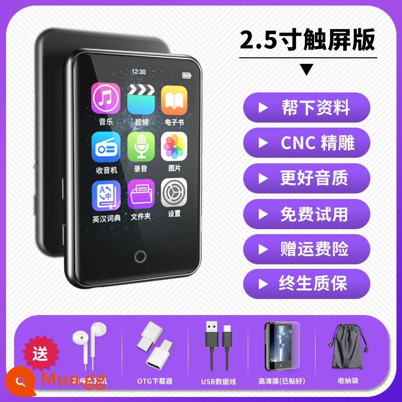 MP3 Portal Lắng nghe Phiên bản học sinh Phiên bản nhỏ Hỗ trợ Bluetooth High School Listing Watch Novel Lắng nghe bài hát Đặc biệt Người chơi MP4 - Phiên bản màn hình cảm ứng 2,5 inch-màu xám sang trọng [Quy trình CNC/tai nghe miễn phí/hộp bảo vệ/túi lưu trữ/OTG/âm thanh bên ngoài gây sốc/tuổi thọ pin dài]