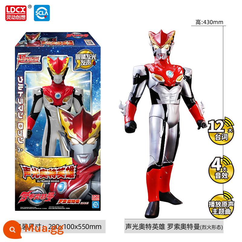 Sáng tạo thông minh Ultraman Arena Battle Bộ đồ kết hợp di chuyển được cho trẻ em Dark Orb Boy Doll Đồ chơi - [Cao 43cm] Âm Thanh Ánh Sáng Ultra Hero - Rosso (Dạng Lửa)