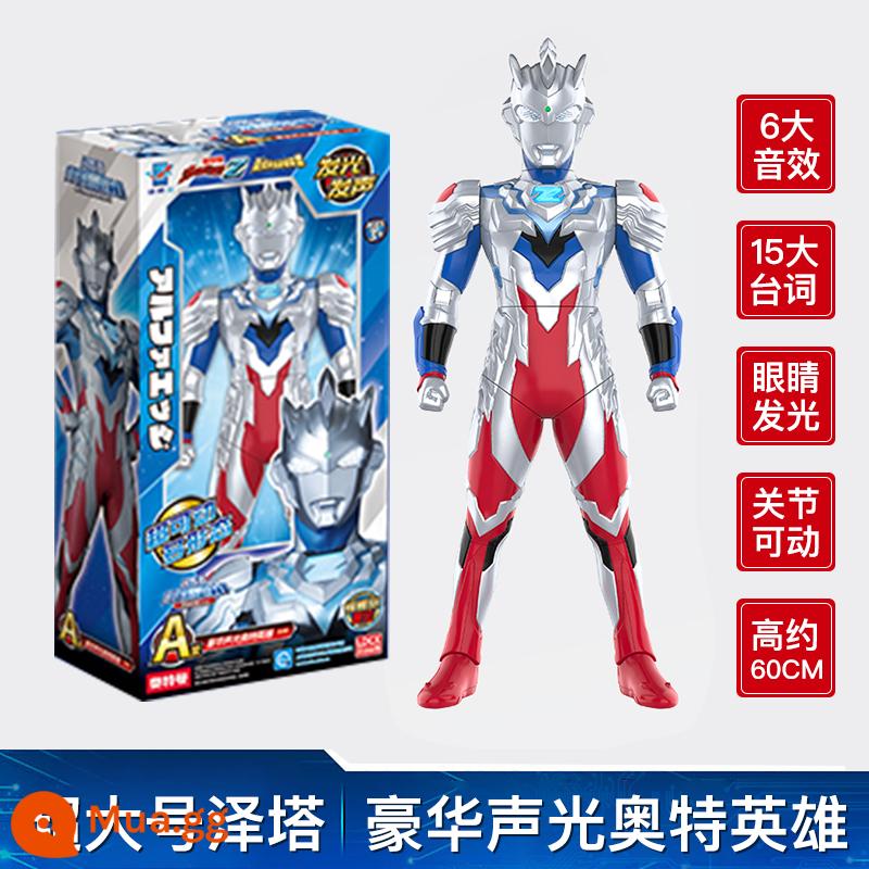 Sáng tạo thông minh Ultraman Arena Battle Bộ đồ kết hợp di chuyển được cho trẻ em Dark Orb Boy Doll Đồ chơi - [Lên đến 60cm] Âm thanh và ánh sáng sang trọng Ultra Hero-Zeta