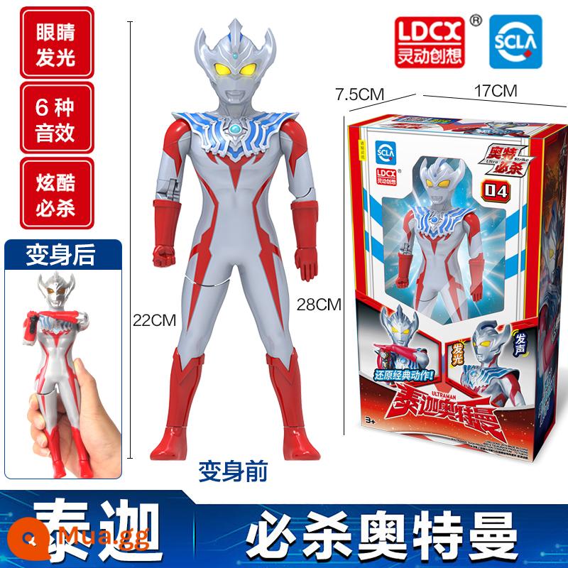 Sáng tạo thông minh Ultraman Arena Battle Bộ đồ kết hợp di chuyển được cho trẻ em Dark Orb Boy Doll Đồ chơi - Series Ultra Must Kill - Taiga [Biến đổi âm thanh và ánh sáng]