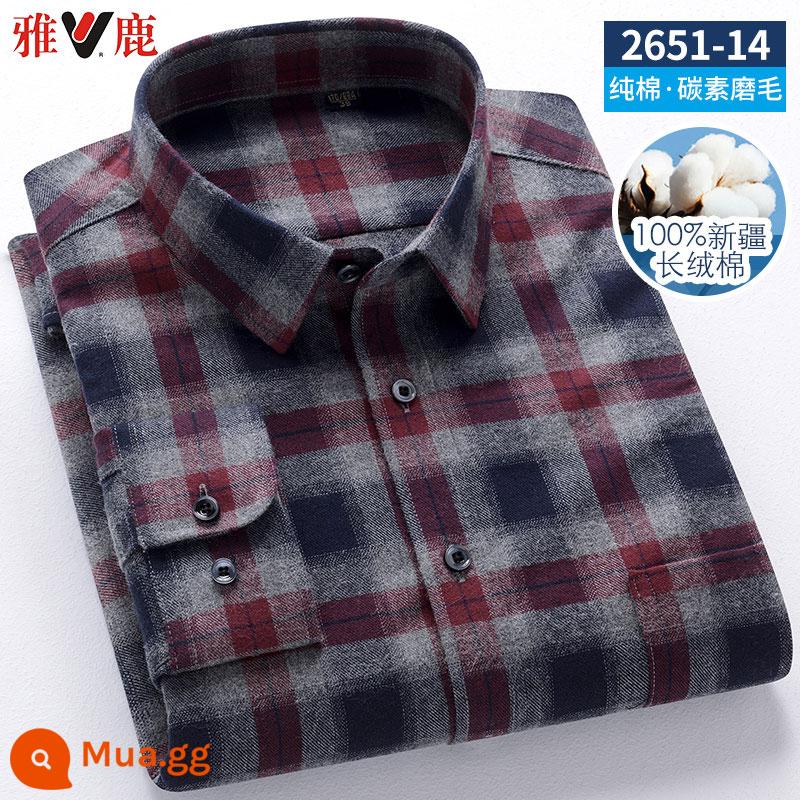 Yalu 100% cotton chải sơ mi nam dài tay mùa xuân 2023 quần áo mới của cha áo sơ mi cotton kẻ sọc mùa xuân và mùa thu - 2651-14 bông chải kiểu mới