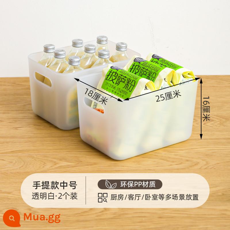 Xitianlong Xishiduo để bàn hộp bảo quản nhựa snack mỹ phẩm giỏ đựng đồ ký túc xá giỏ đựng đồ lặt vặt - Hai gói màu trắng đơn giản-cỡ vừa