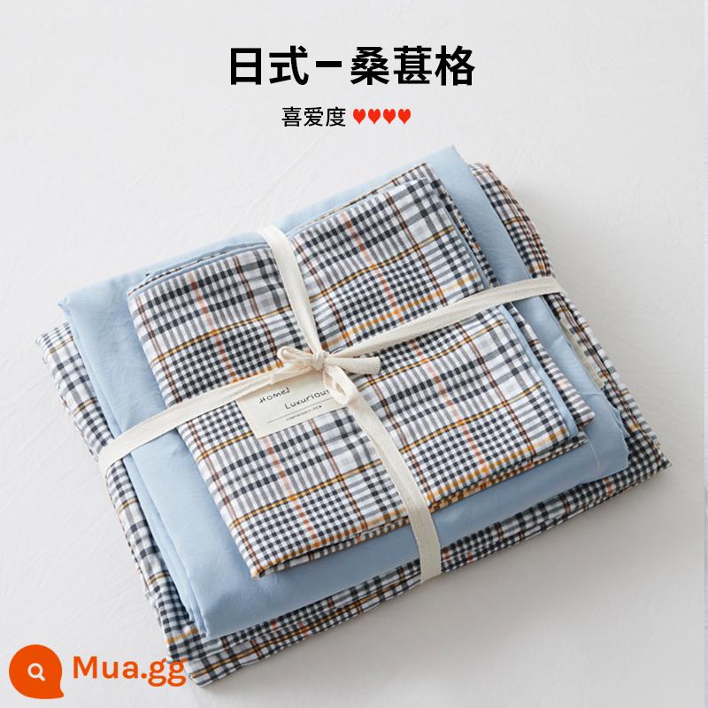 Bộ 4 bộ chăn ga gối cotton nguyên chất ga trải giường vỏ chăn chần gòn 2 học sinh 3 ký túc xá giường đơn 3 món - dâu tằm