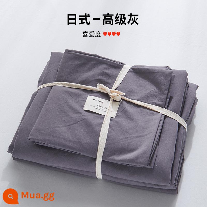 Bộ 4 bộ chăn ga gối cotton nguyên chất ga trải giường vỏ chăn chần gòn 2 học sinh 3 ký túc xá giường đơn 3 món - xám cao cấp