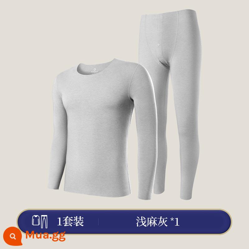 Goldlion sưởi ấm quần áo nam Plus nhung dày mùa đông với cashmere de nhung nhiệt độ không đổi chống lạnh quần áo mùa thu - Cổ tròn/Xám gai nhạt [độ dày thông thường]]Lông cừu kháng khuẩn]