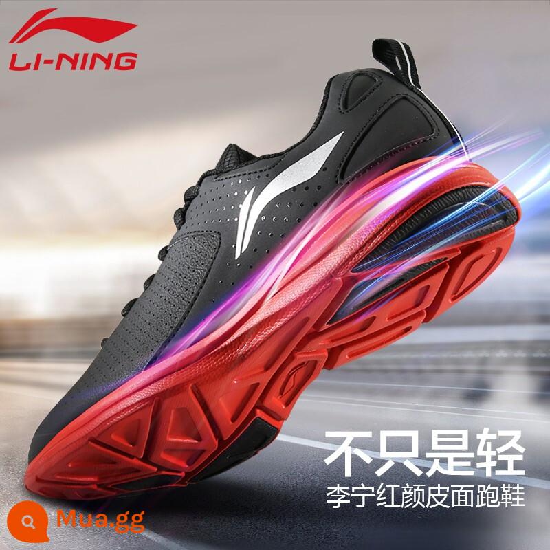 Giày chạy bộ nam Li Ning mùa đông 2023 giày chạy bộ nam giảm sốc mới giày thể thao nam ấm áp trẻ trung mẫu nam - M124-1 Màu đen/Bạc cơ bản mới [Da chống nước