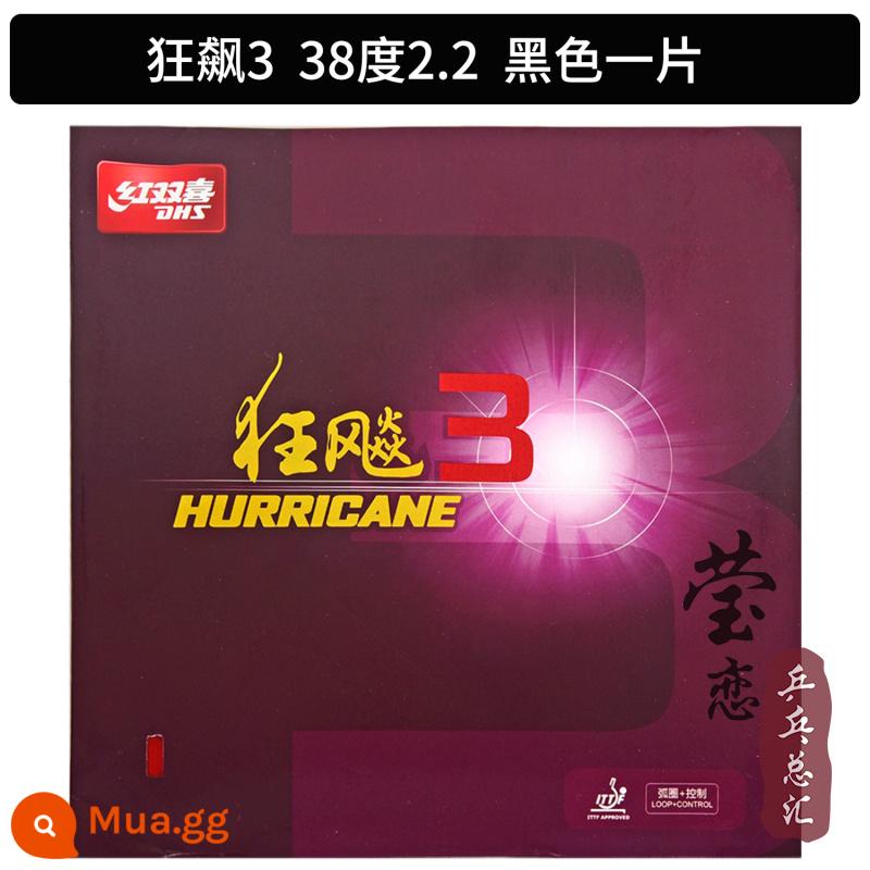 Yinglian DHS Đỏ Nhân Đôi Hạnh Phúc Bão 3 Bóng Bàn Cao Su Tay Chống Dính Viscose Tướng Madness Ba Madness 3 Xác Thực - Crazy 3 38 Độ Đen 2.2