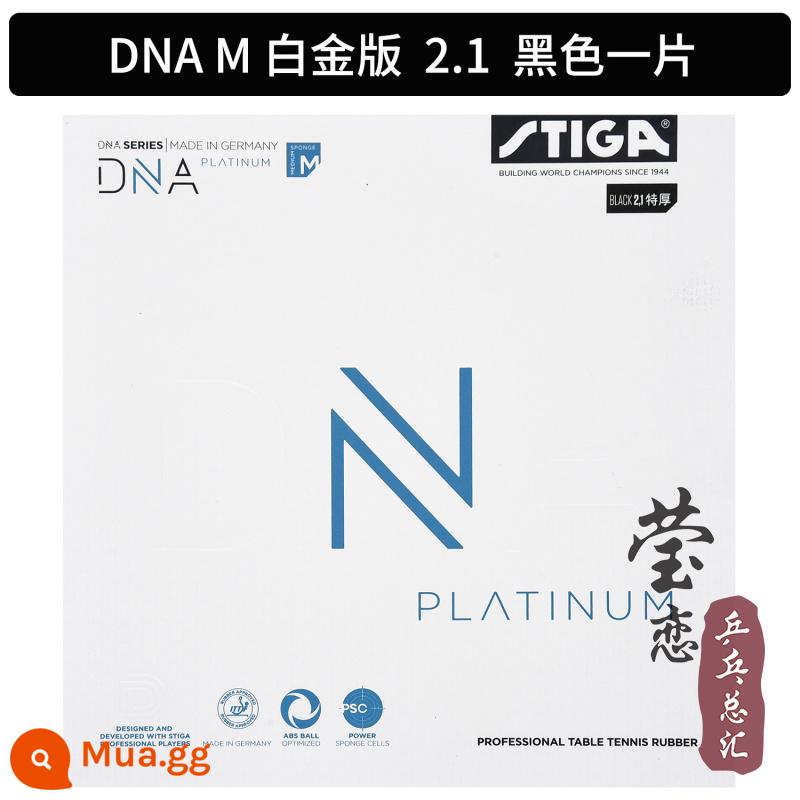 Ying Lian STIGA Sti Castika Chilong Bạch Kim DNA MH bóng bàn vợt cao su cao su chống dính tay - Phiên bản bạch kim M_Black 2.1