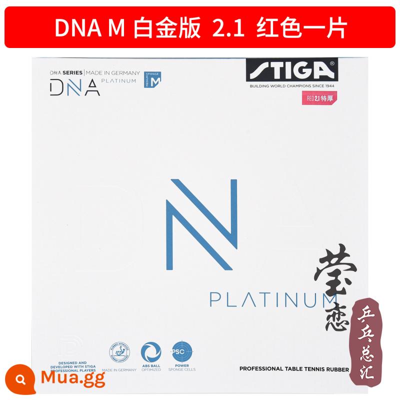 Ying Lian STIGA Sti Castika Chilong Bạch Kim DNA MH bóng bàn vợt cao su cao su chống dính tay - Phiên bản bạch kim M_Red 2.1