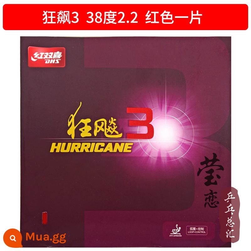 Yinglian DHS Đỏ Nhân Đôi Hạnh Phúc Bão 3 Bóng Bàn Cao Su Tay Chống Dính Viscose Tướng Madness Ba Madness 3 Xác Thực - Điên 3 38 Độ Đỏ 2.2