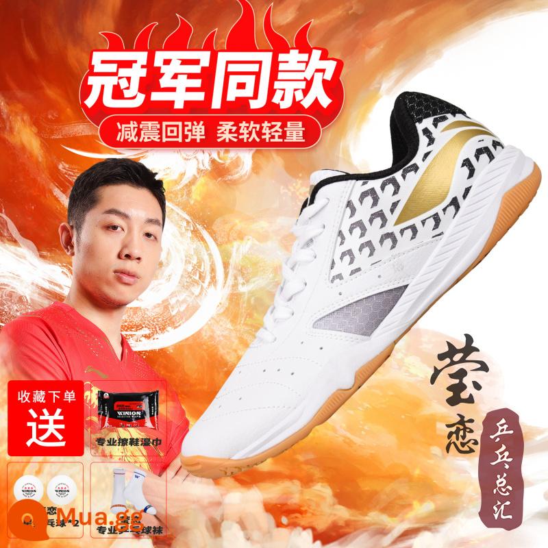 Giày bóng bàn Yinglian Li Ning nam giày nữ vô địch đội tuyển quốc gia cùng phong cách Xu Xin Sun Yingsha Lin Gaoyuan APPS001 - APPS001-1 trắng và đen_kiểu chung Xu Xin cùng kiểu