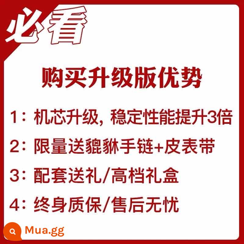 Đồng Hồ Chính Hãng Thụy Sĩ Đồng Hồ Nam Rỗng Cơ Đa Chức Năng Thương Hiệu Nổi Tiếng Thời Trang Độc Đoán Dây Thép Dạ Quang Đồng Hồ Nam - Phải xem! ! ! Ưu điểm khi mua bản Ultimate