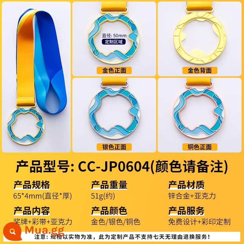 Huy chương cuộc thi marathon mẫu giáo dành cho trẻ em tùy chỉnh acrylic huy chương phần thưởng ngôi sao đọc tùy chỉnh - Huy chương 604 (vui lòng lưu ý màu sắc)