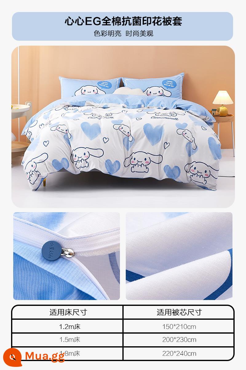 Mercury Nhà Dệt Cotton Vỏ Chăn 1 Ký Túc Xá Sinh Viên Đơn Đôi Cotton Vỏ Chăn 200X230 Lõi Chăn Bao - (Vỏ chăn đơn) Xinxin EG [in cotton + kháng khuẩn]