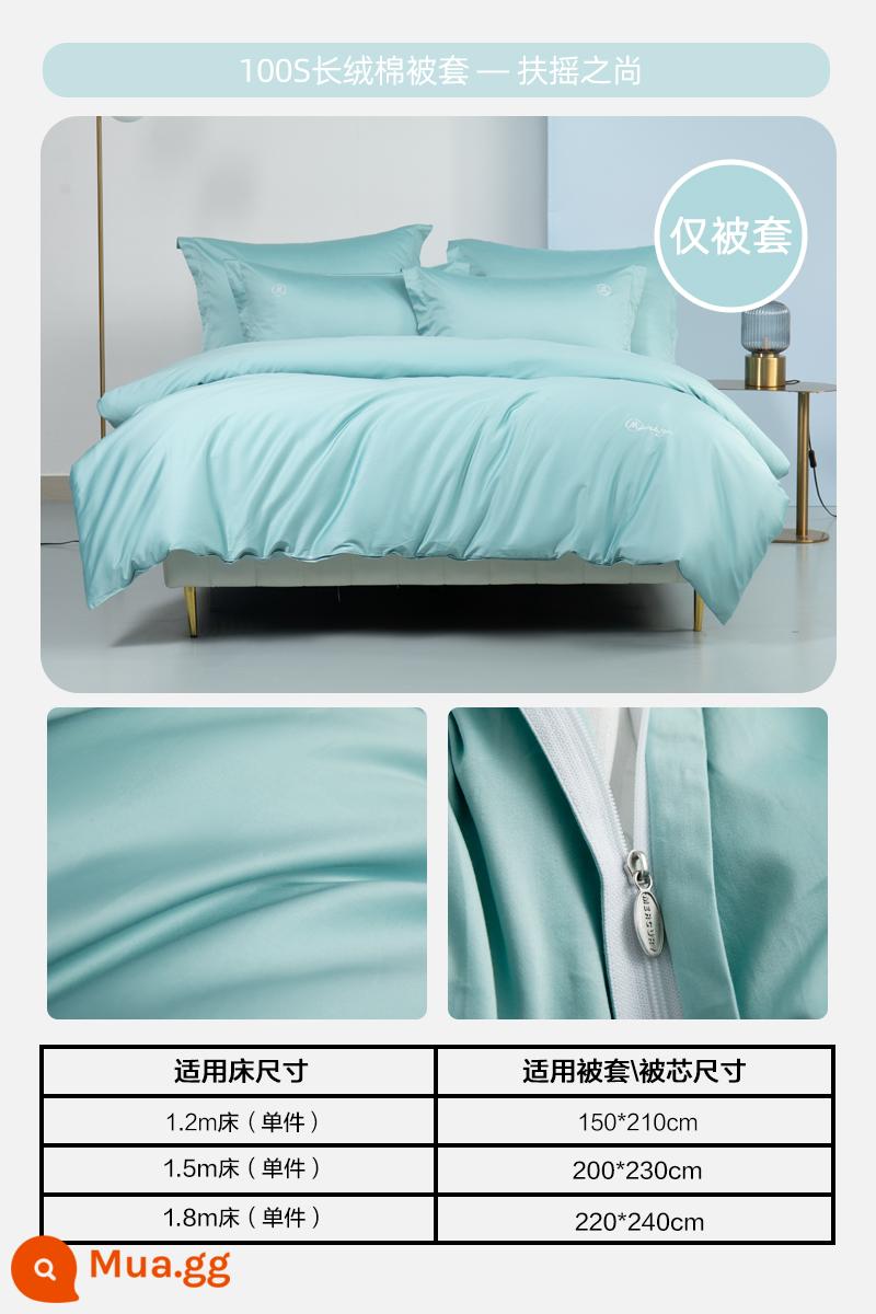 Mercury Home Textiles 100-count Tân Cương cotton ghim dài bông nguyên chất vỏ chăn đơn chăn đơn thêu sa tanh bông chăn đơn - Vỏ chăn đơn Fuyao Shang [100S vải cotton + sa tanh dài] (màu ngọc lam nhạt)