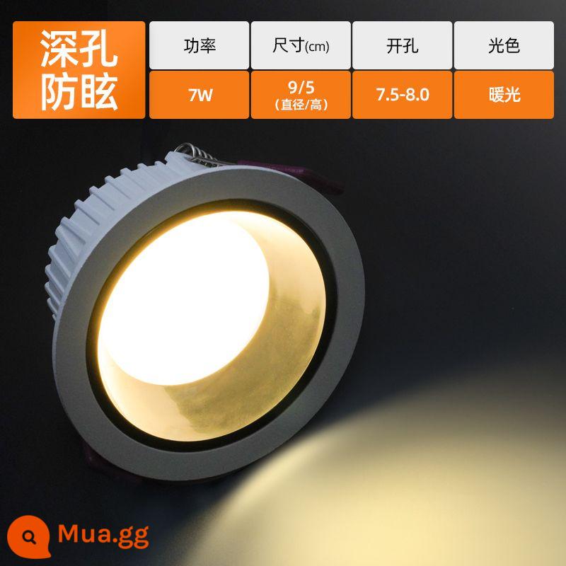 Downlight Nhúng Home LED Spotlight Âm Trần Ba Màu Mờ Đèn Âm Trần Phòng Khách Lỗ Sang Trọng Ánh Sáng Lỗ Ánh Sáng Ánh Sáng Đơn Giản - [Full nhôm chống chói] Đèn ấm 7W, cốc đen sáng khoan 7.5-8cm