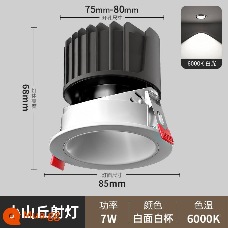 Đèn rọi đồi nhỏ nhúng tường chống chói đèn rọi nhà khung cực hẹp Đèn LED downlight âm trần phòng khách - [Hiệu ứng ánh sáng đồi] Cốc trắng bề mặt trắng 7W-Khoan trắng thật 7,5-8cm