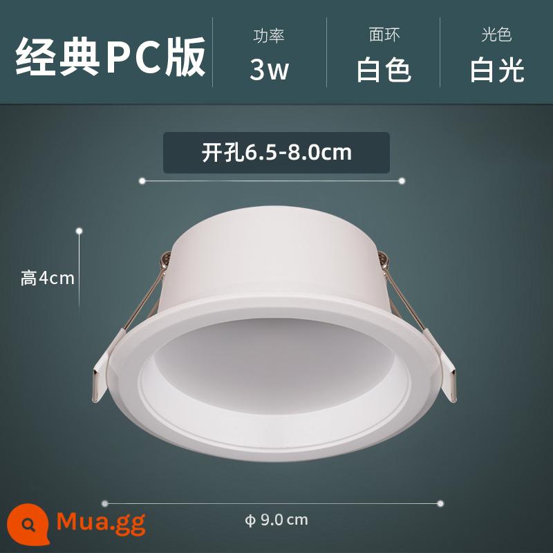 Edron LED Downlight Đèn chiếu điểm nhúng gia dụng Đèn ốp trần Đèn ốp trần Đèn phòng khách Đèn khoét lỗ sang trọng Đèn thùng Đèn đơn giản - [PC] 3W Elegant White-True White (lỗ 6,5-8,0cm)