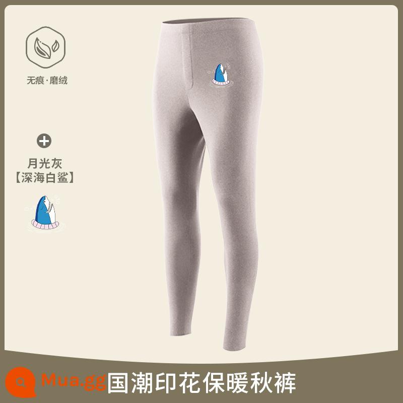 Nanjiren Quần Vệ Sinh Nam Traceless Fever Quần Giữ Ấm Mùa Đông Cotton Nguyên Chất Dày Cộng Với Xu Hướng Đáy Nhung Lót Quần Vệ Sinh - [Mô hình in nhiệt liền mạch] Cá mập trắng biển sâu màu xám ánh trăng