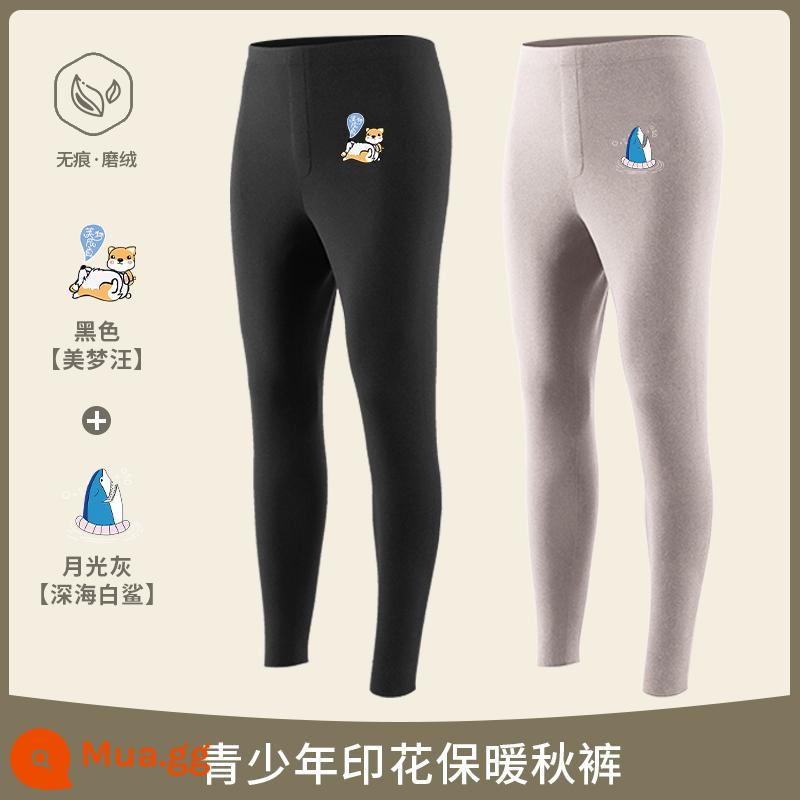 Nanjiren Quần Vệ Sinh Nam Traceless Fever Quần Giữ Ấm Mùa Đông Cotton Nguyên Chất Dày Cộng Với Xu Hướng Đáy Nhung Lót Quần Vệ Sinh - [Mẫu in không nhiệt] Chân mộng đen + Cá mập trắng biển sâu xám ánh trăng