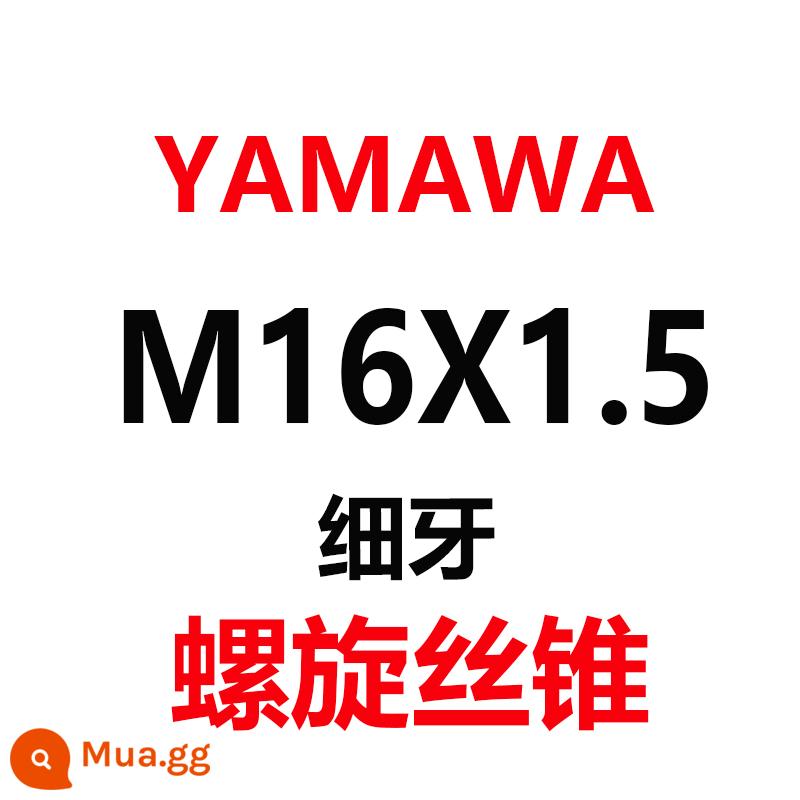 Nhật Bản nhập khẩu máy vít YAMAWA với vít tấn công SP thép không gỉ coban đồng nhôm đặc biệt vít tấn công Yamawa 3M12 - Màu sâm panh M16*1.5 răng mịn