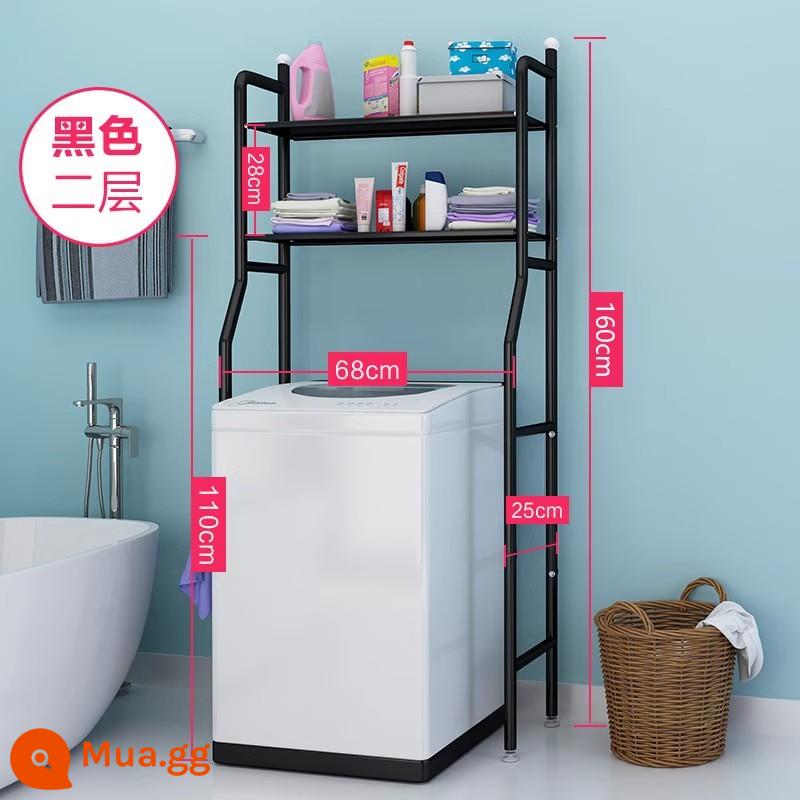 Phòng trang điểm kệ nhà tắm cao từ trần đến sàn toilet nhà tắm toilet chậu rửa giá treo máy giặt toilet kệ đựng đồ - [Giá máy giặt lật rộng 68cm] hai lớp màu đen trang nhã - giá 49,9 nhân dân tệ