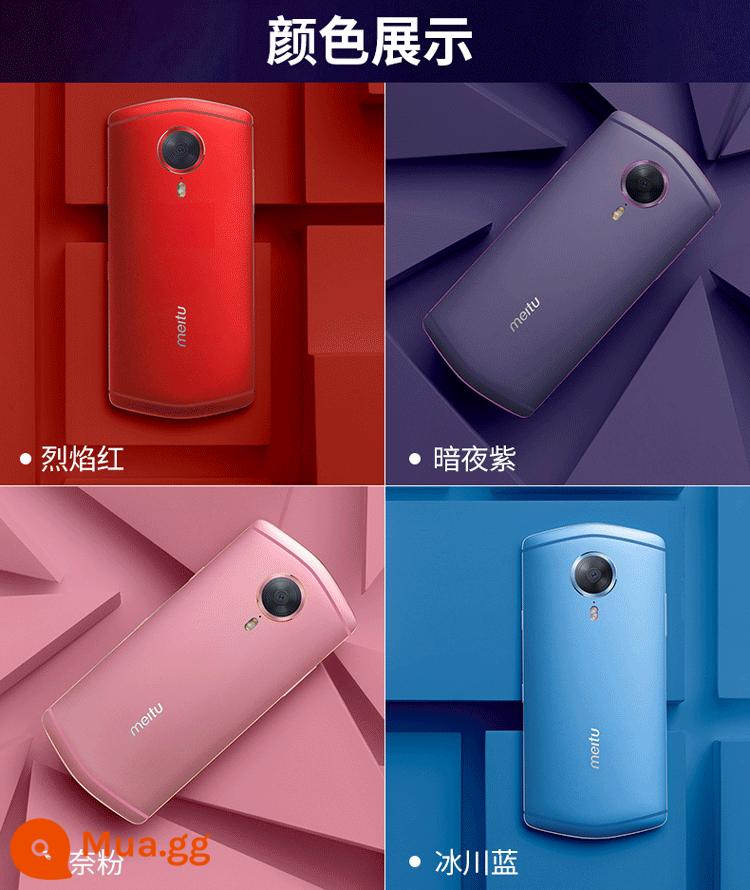 Meitu/Meitu V6 Cô Gái Xinh Đẹp Phiên Bản Hoạt Hình Giới Hạn T8S Beauty Camera T9 Phiên Bản Đặc Biệt M8Xin Chào Miễn Phí Vận Chuyển - Meitu T8S Xanh Sông Băng