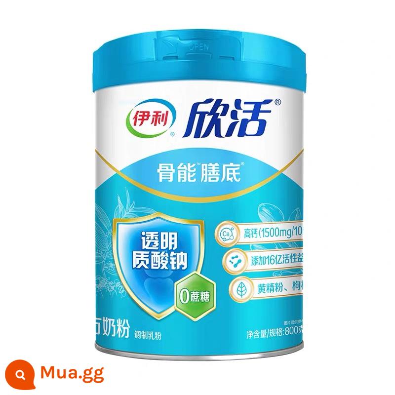 Sữa bột dinh dưỡng giàu canxi Yilixinhuo trung niên và người cao tuổi 800g sữa đóng hộp protein probiotic dành cho người lớn ăn sáng - [Năng lượng xương 800g x 1 có thể hết hạn vào ngày 24 tháng 11]