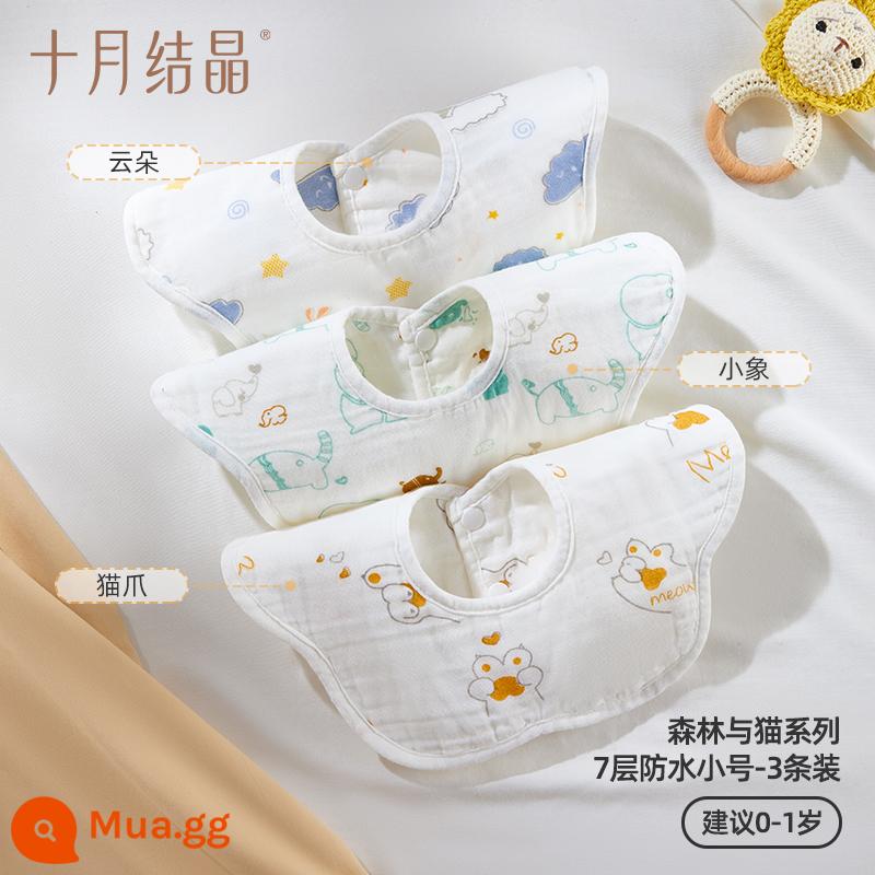 Tháng 10 kết tinh yếm bé ăn nước bọt khăn yếm cotton nguyên chất chống thấm nước bé sơ sinh xoay được mùa thu đông dày dặn - [Loại A] [Dành cho trẻ 0-1 tuổi] Mẫu xoay chống nước 7 lớp) Mẫu thu đông [27cm*27cm]