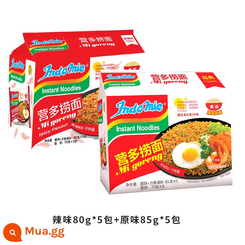 Trại nhập khẩu Indonesia mì đa hỗn hợp cay Indomie nguyên hộp mì ăn liền mì ăn liền mì khô ramen ăn liền - [10 túi] Hương vị nguyên bản 85g*5 túi + Hương vị cay 80g*5 túi