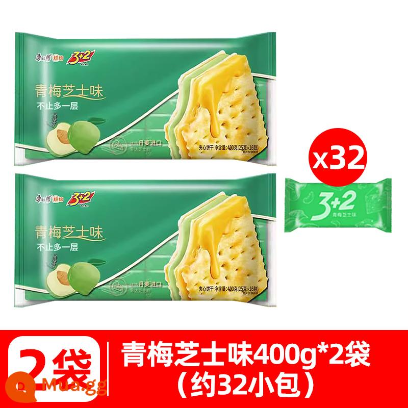 Master Kong 3+2 Biscuits Lemon Soda 3 Plus 2 Sandwich Biscuits 125g*6 Túi 3 Ten 2 Snacks Love Biscuits - [Sản phẩm mới 800g] Phô mai mận xanh 400g*2 túi