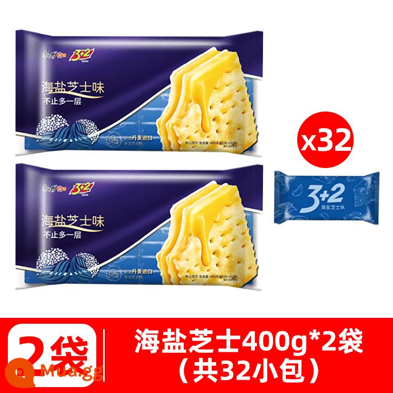 Master Kong 3+2 Biscuits Lemon Soda 3 Plus 2 Sandwich Biscuits 125g*6 Túi 3 Ten 2 Snacks Love Biscuits - [Sản phẩm mới 800g]Phô mai muối biển 400g*2 túi