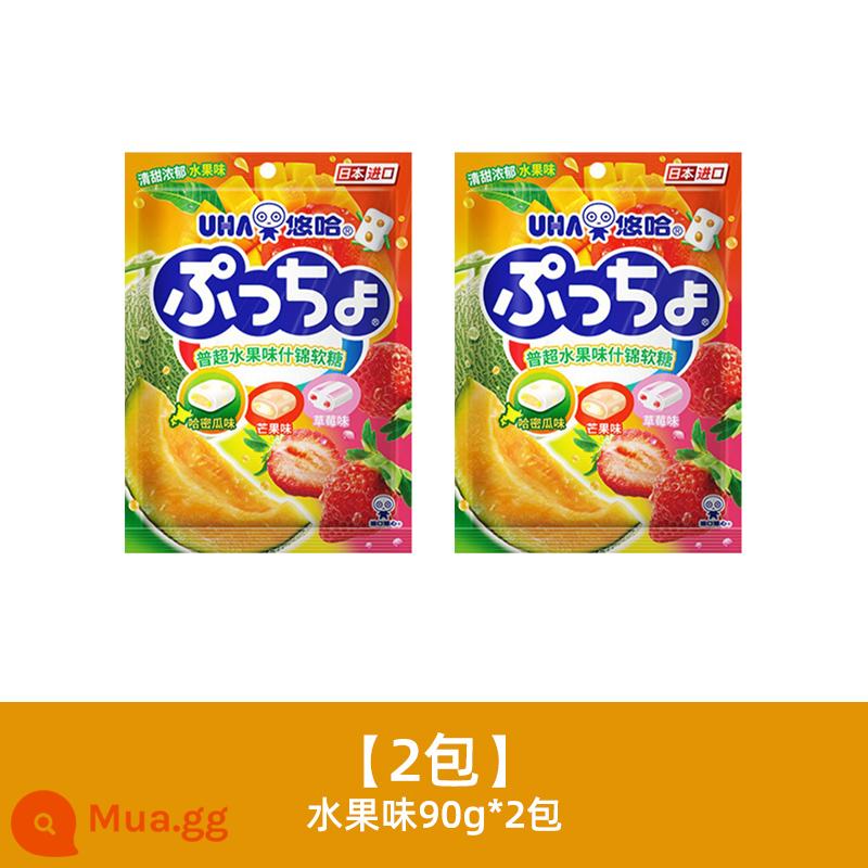 Kẹo Yuha Taste Kẹo Nhập Khẩu Nhật Bản UHA Puchao Fruit Jelly Candy Sandwich Juice Jelly Candy Kẹo ăn vặt ngày Tết - [2 gói]Hương trái cây 90g*2 gói