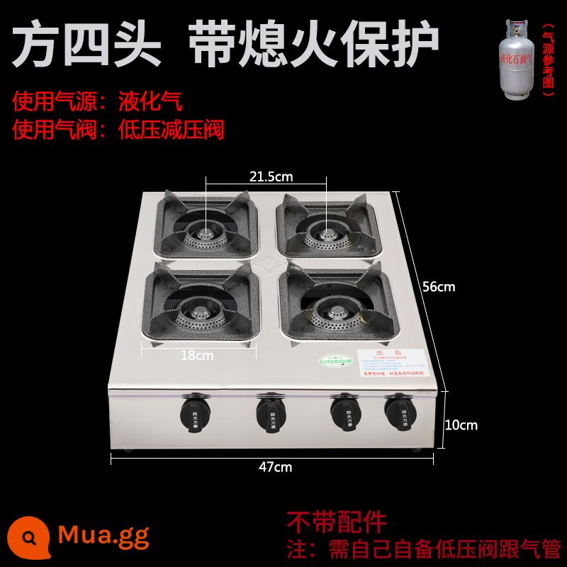 Capital Cooker lò nung thương mại lò nung khí nhiều đầu - Tổ ong vuông 4 đầu (khí hóa lỏng) có thiết bị chống cháy