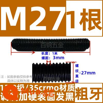 Thanh vít cường độ cao 8,8/10,9/12,9 thanh ren đầy đủ lớp ren vít đầy ren M6M8M10-M64 - Trong suốt 12,9 cấp M27*1 mét