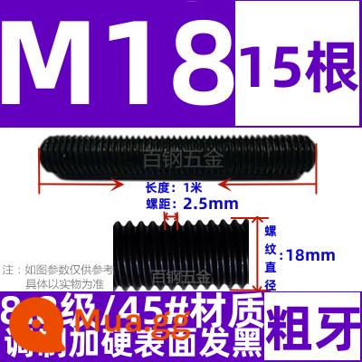 Thanh vít cường độ cao 8,8/10,9/12,9 thanh ren đầy đủ lớp ren vít đầy ren M6M8M10-M64 - M18 * 1 mét đen (15 miếng) được mua theo gói, mức 8,8 tiết kiệm chi phí hơn