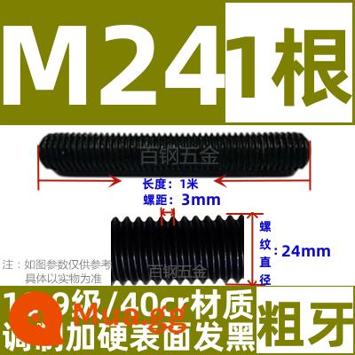 Thanh vít cường độ cao 8,8/10,9/12,9 thanh ren đầy đủ lớp ren vít đầy ren M6M8M10-M64 - Cấp độ tím đậm 10,9 M24*1 mét