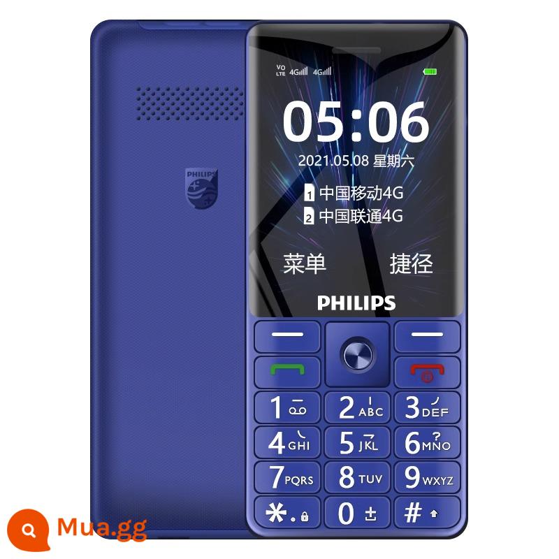 Điện thoại di động Philips/Philips E506 full Netcom 4G cho người già Mobile Unicom phiên bản viễn thông điện thoại sinh viên học sinh cấp 2, cấp 3 không thông minh chỉ gọi được - Ngọc Sapphire xanh