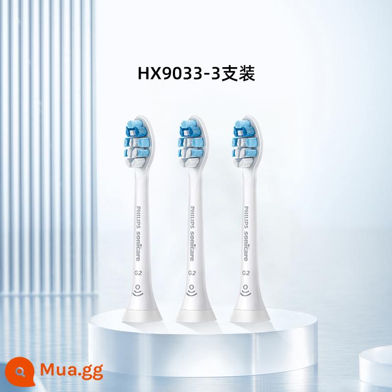 Đầu bàn chải đánh răng điện Philips HX6013/HX9023/HX9033 phù hợp với HX3226/HX6730 và các kiểu máy khác - [HX9033]Loại chăm sóc kẹo cao su G2 (3 gói)