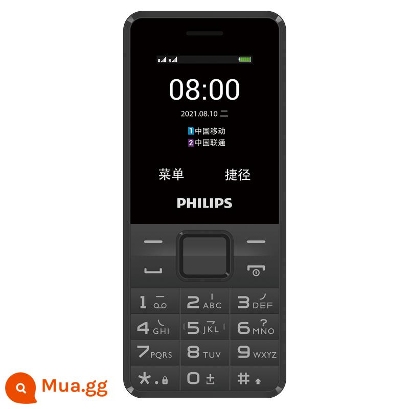 【Điện thoại di động nhỏ dành cho học sinh 4G】 Philips mini nghiện Internet đặc biệt phụ nữ không thông minh phụ tùng siêu mỏng siêu trẻ em học sinh trung học cơ sở học sinh trung học máy cao tuổi chỉ có thể gọi thẻ điện thoại di động nhỏ - sao đen