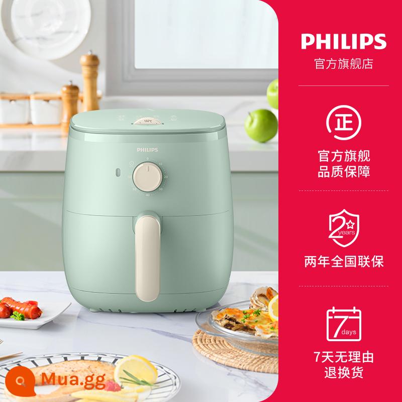 [Sản phẩm mới] Nồi chiên không khí lốc xoáy nhỏ Philips Khoai tây chiên điện gia dụng hoàn toàn tự động đa năng HD9100 - màu xanh lá