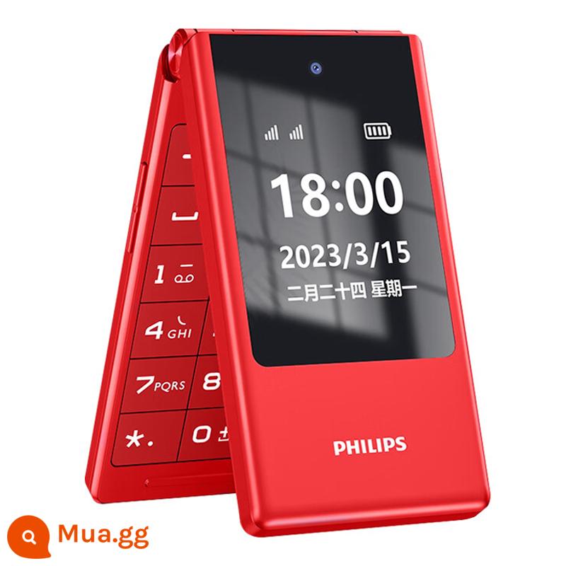 [Cửa hàng Flagship chính thức] Điện thoại nắp gập Philips E6515 dành cho người cao tuổi, Trả lời lật, Netcom đầy đủ 4G, Phát sóng giọng nói ở chế độ chờ siêu dài, Điện thoại di động cho người cao tuổi, Quay số một chạm, Ký tự lớn, Nhấn nút lớn, Điện thoại cho người cao tuổi - màu đỏ rực rỡ