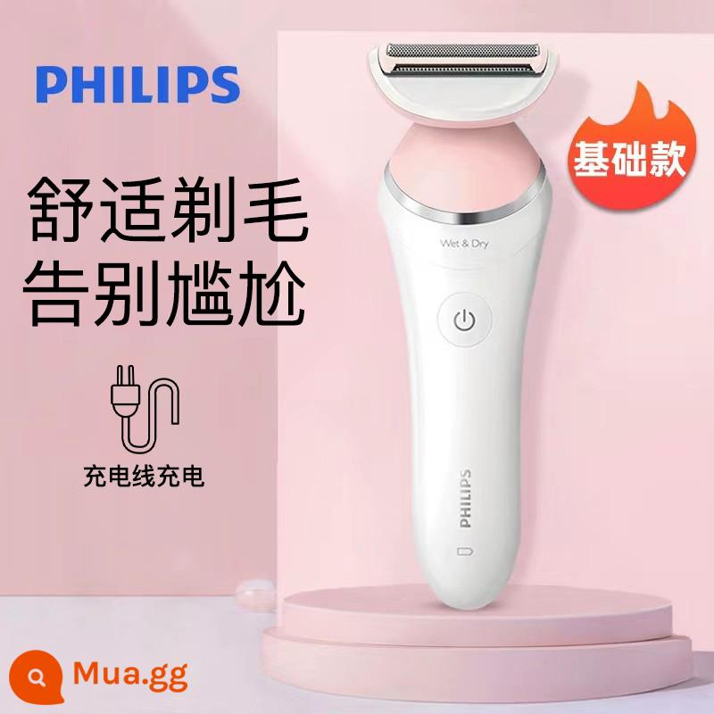 Máy Cạo Râu Điện Gia Đình Philips BRL146 Nam Nữ Đặc Biệt Bikini Lông Nách Bộ Phận Tư Nhân Tẩy Lông Dao Thiết Bị Cạo Râu - Máy cạo râu điện BRL140 (bột hoa hồng)