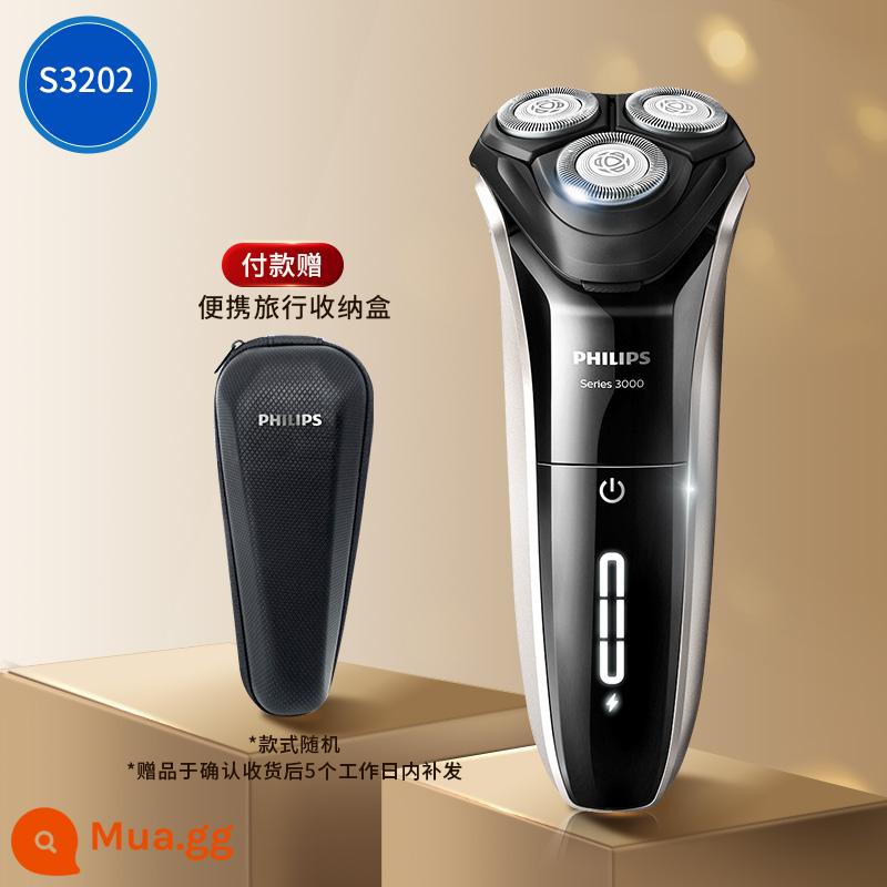 [Bee Surprise Society] Philips Men's Electric Fast Charge Razor S3202 Chính Hãng Smart Razor - màu xám đen