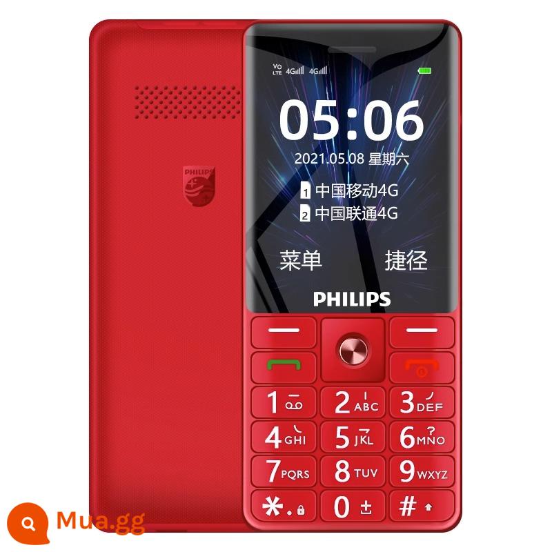 Điện thoại di động Philips/Philips E506 full Netcom 4G cho người già Mobile Unicom phiên bản viễn thông điện thoại sinh viên học sinh cấp 2, cấp 3 không thông minh chỉ gọi được - màu đỏ rực rỡ