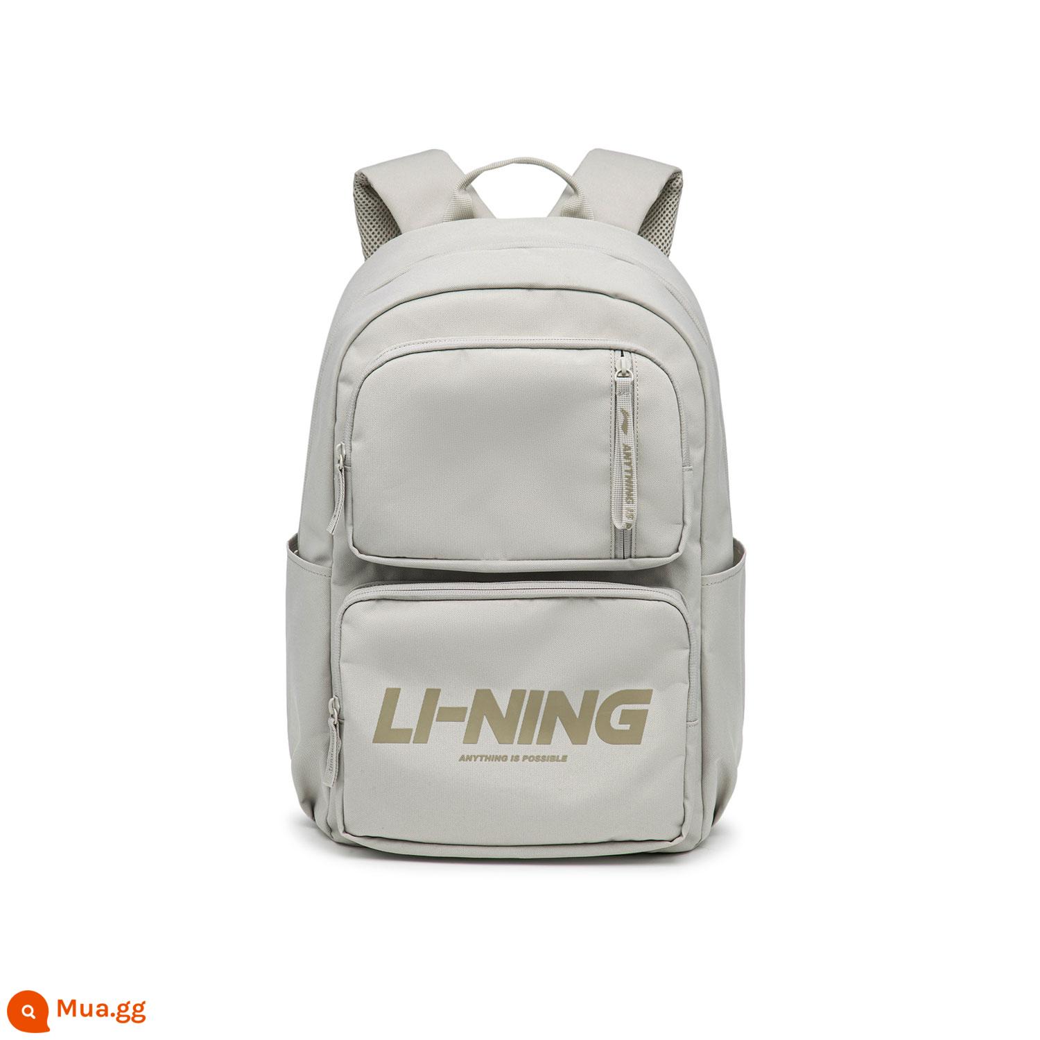 Ba lô Li Ning nam và nữ sức chứa lớn Túi đựng máy tính thể thao nhẹ chính thức mới dành cho học sinh trung học cơ sở và trung học phổ thông - Bột yến mạch xám 300*160*445mm