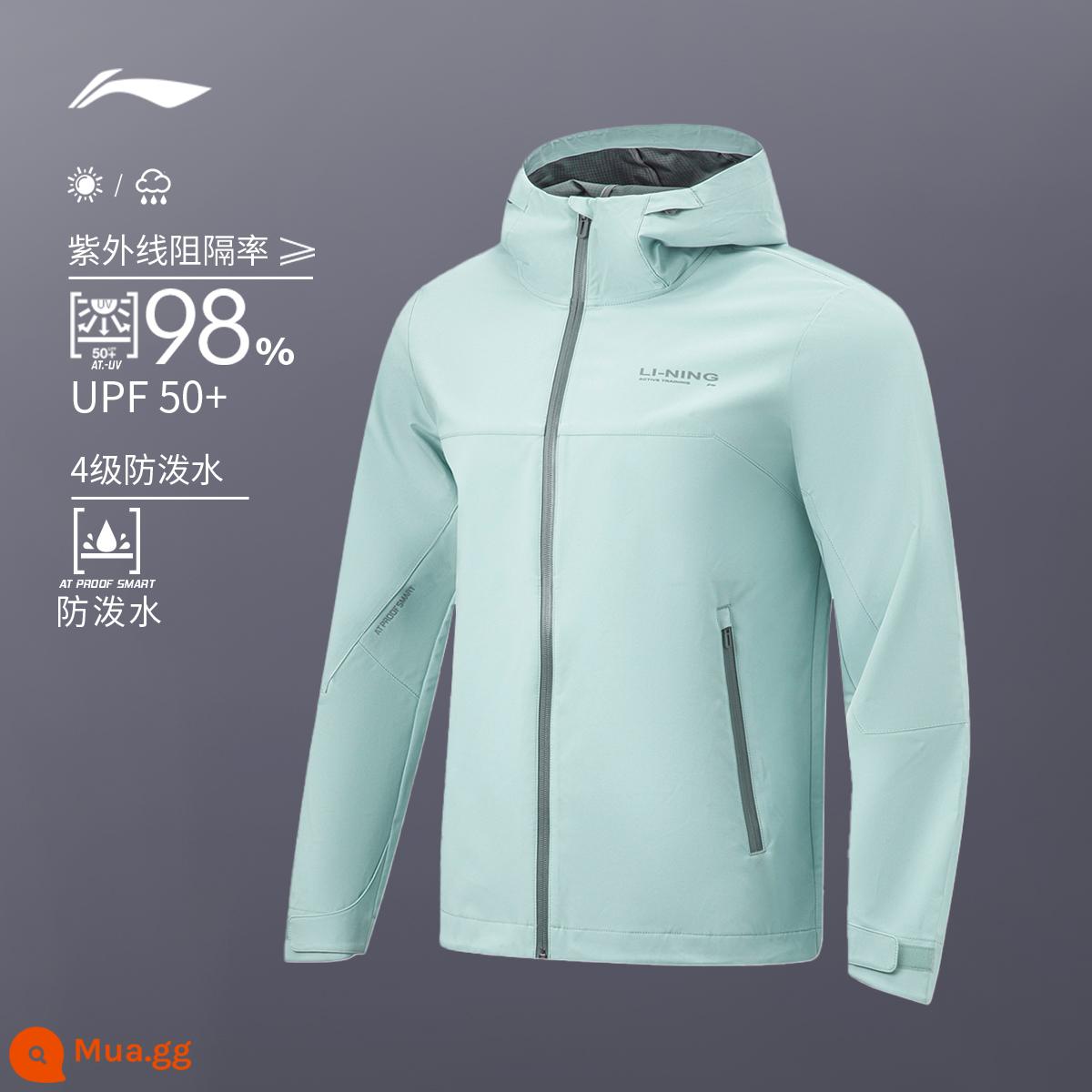 Dòng áo giáp rồng Li-Ning tương tự của Hua Chenyu | Áo khoác chống thấm nước, áo len thể thao, áo khoác gió unisex - Màu xám quyến rũ