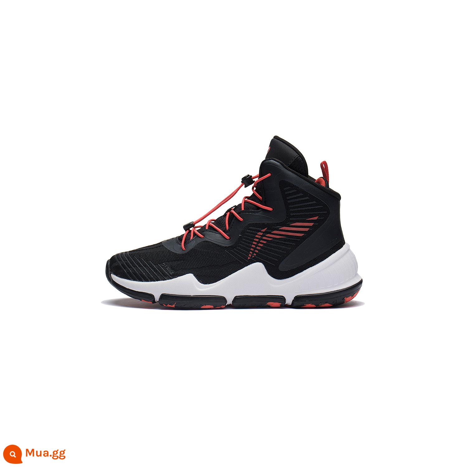 [Bán trước Double 11] Giày trẻ em Li Ning Big Giày bóng rổ Giày bé trai 2023 Pioneer-Ling I TD Giày thể thao trẻ em - Cà Tím Đen/Đỏ Sáng-15