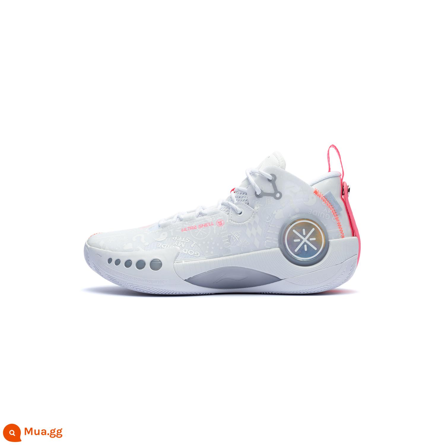 Li-Ning Wade Phantom 3 | Giày bóng rổ nam cổ thấp chống sốc hỗ trợ ổn định Giày thể thao bền bỉ độ bật cao - Màu trắng tiêu chuẩn (ABPT065-1)